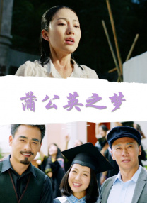 在线播放国产不卡免费视频
